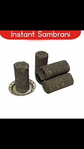 Computer Sambrani ❌ Instant sambrani✅ | Dinesh VL