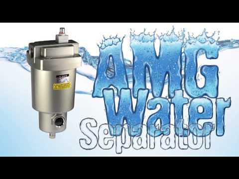 SMC AMG Water Separator