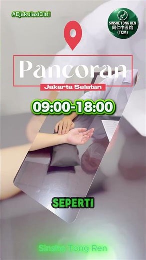 The Art of Healing: Professional Acupuncture at Sinshe Tong Ren 🏮