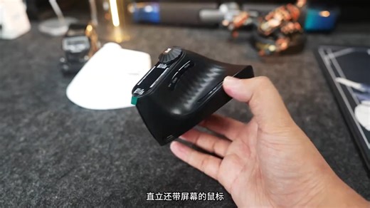 魔声Monster全网热卖无线蓝牙鼠标人体工学垂直立式多功能中大手鼠标充电双模24G办公台式电脑送男10