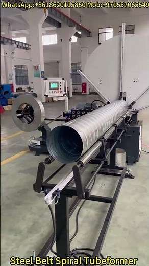 Spiral Duct Machine Demo: Fast Tube Forming with Tubeformer! #hvac #spiralmachine #spiro