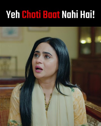 Main Tera full episode tonight 9:00 PM on ARY Plus