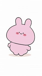 54K views · 908 reactions | I want to hug and tell u somthing #fypシ #animation #funny #cute #fyp #illustrations #art #drawing #digitalart #sketch #artist #funnybunny #artwork #cartoon #cartoons #couple #Sweet #fun #reelsvideo #reelsvideo #reelsfb #art #illustration #digitalart #design #drawing #cartoon #3d #anime | Follow Page | Facebook