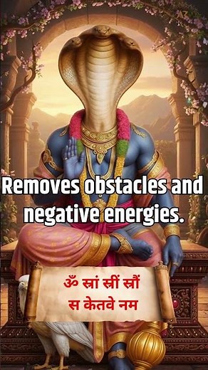 Shukra Graha Shanti Mantra I Powerful Venus Mantra for Wealth #trending #mantra #viral