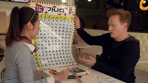 11 shares · 3 comments | Conan made his Korean language instructor very uncomfortable. Credit: Conan O'Brien | Rule | Facebook