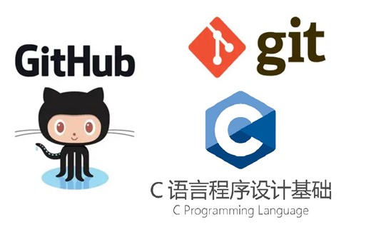 CLion/VSCode内嵌Git组件 Github教程-助教-Corax [CPL@NJUSE]-流轩影-Git-哔哩哔哩视频