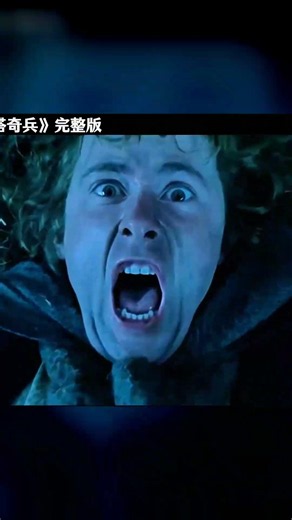 魔戒雙塔奇兵名場面：聯軍死守圣盔谷烽火連天三天三夜 #魔戒 #圣盔谷 #战斗场面 #史诗巨作 #双塔奇兵
