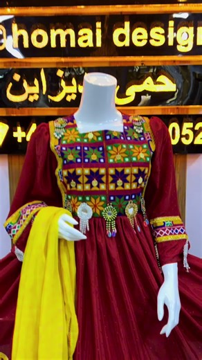 ##تاجیک_هزاره_ازبک_پشتون_ترکمن #trend #model #fyp #foryoupage❤️❤️ @Homai_design2