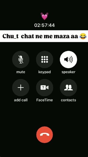 girlfriend call recording 😂 #shortvideo #funnyvideo #memeadda
