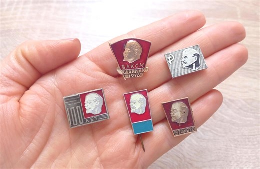 Vintage Soviet Lenin Pins Set, USSR Enamel Badges, Vintage Award Pins, Gift for Him, Vladimir Lenin Pins - Etsy
