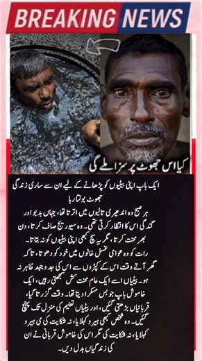 "4 Powerful Quotes That Will Inspire & Guide You Towards Success! #quotes #motivation