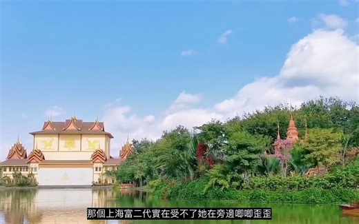 在澳门赚钱的“陪赌女”，一个出没在澳门威尼斯人“要饭妹”的唏嘘人生｜澳门赌场｜澳门故事｜澳门女人｜澳门赌博｜Macau Casino｜澳门去去妹｜澳门陪玩｜澳门