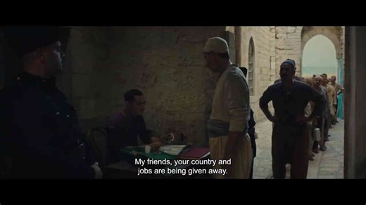 Palestine 36: Official Trailer