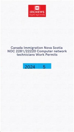 Canada Immigration Nova Scotia NOC 2281/22220 Computer network technicians Work Permits