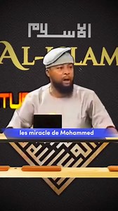 87K views · 5.8K reactions | Les Miracles du Prophète Muhammad ﷺ ❤️ #islam #prophetmuhammad #saw #virals | Islam Avant Tout | Facebook