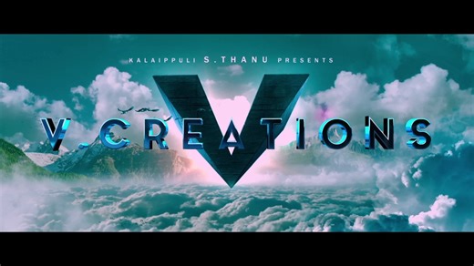 MAX | movie | 2024 | Official Teaser