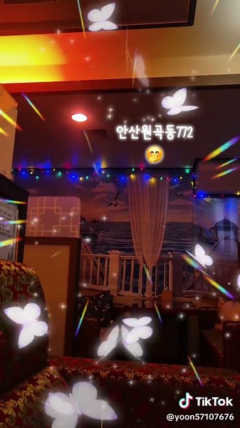해피한 주말 보내기: 금촌 여관바리 탐방