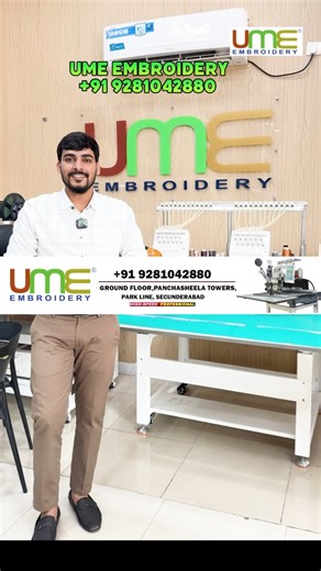 Umeemb India | Work From Home Embroidery Business | Best Machine for Boutique & Tailoring ✅ Easy to use embroidery machine ✅ Perfect for women work from... | Instagram