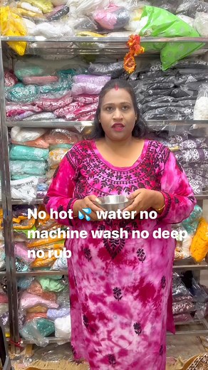 How to wash Lucknowi kurti ?? Answer::no machine wash no detergent no deep no rub .. use only normal water ezy or clinic plus smooth hand wash …#mughalgharana #lucknowiembroidery #lucknowichikankari #lucknowikurtiwash | Mughal Gharana