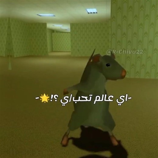 شاركوا🌟#ريتشل_لنجومها #استغفر_الله #بدون_موسيقى