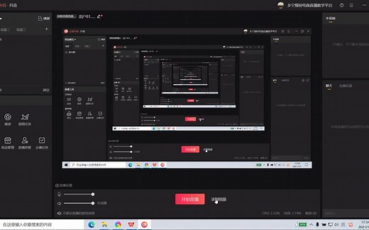 SSCMS .Net Core版在Linux CentOS环境下的安装部署