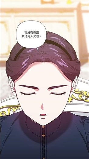 原本以為會徹底失敗的婚姻，卻變成了至死不渝的愛情故事！《這場婚姻注定凋零》 每週五更新｜LINE WEBTOON