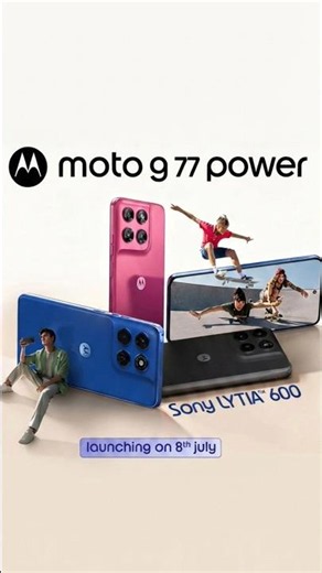 8th July Launch ✨ - Moto G77 Power 5G। motorola g77 power। #shorts #viral