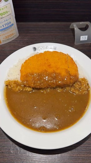 2.8M views · 37K reactions | Increasing my spice tolerance using only ONE Japanese restaurant #japan #japanesefood #japanfood #foodinjapan #japanlife | Japan Eat | Facebook