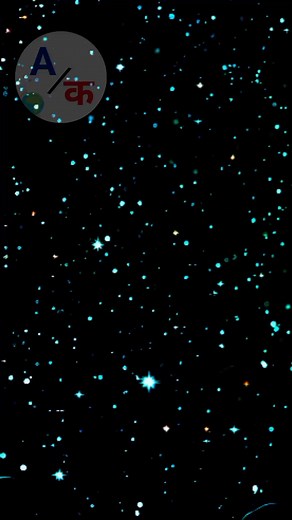 A for Apple B for Ball, Nursery Rhymes, Kids Song, Alphabet Song, ABC Song | BK Pathsala