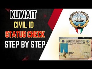 Kuwait Iqama Check Online! | CHECK Your Kuwait Civil ID Status NOW!