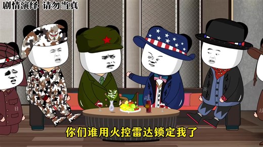 Shyne (@sg_shyne)’s videos with 原声 - Shyne