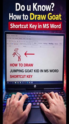 Do You Know? How to Draw Goat Shortcut Key in MS Word | Word Tips & Tricks