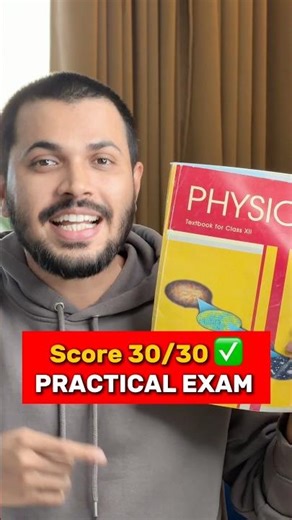 Class 12 Physics Practical Full Marks Secret 🤫 #cbse #boards2026