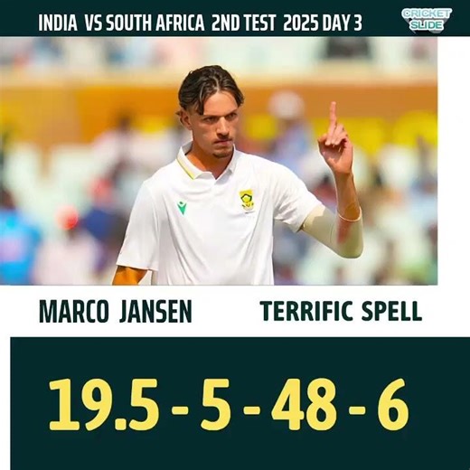 IND VS SA : Marco Jansen 6/48 Amazing Spell 2nd Test vs India in Guwahati on Day 3 🏏🔥👏