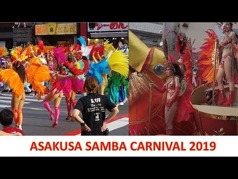 Asakusa Samba Carnival 2019 浅草サンバカーニバル (Famous in #Tokyo) Part 1 2019)