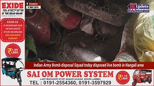 Indian Army Bomb disposal Squad today disposed live bomb in Nangali area | Jkupdate News