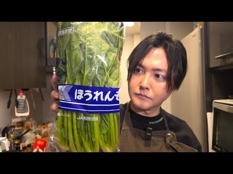 何十回もリピートしている究極のほうれん草料理がこちらです