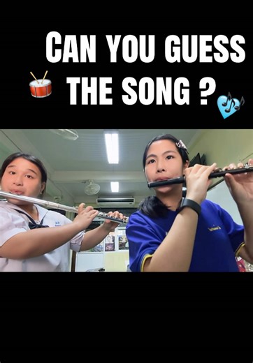 Can You Guess the Song? Fun Challenge for Band Kids!