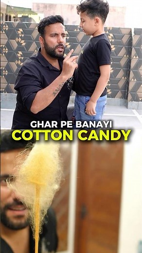 DIY Cotton Candy I Science experiment #ashusir #scienceandfun #funny #comedy #science #food