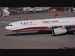 上海航空 エアバスA330-300