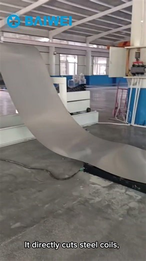 Coil to Finished Product in One Continuous Flow | Baiwei Coil Laser Cutting Machine