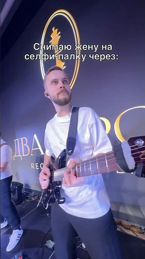 Руки Вверх - 18 мне уже