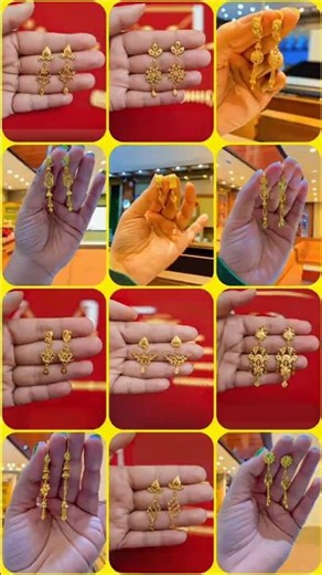 letest gold earrings designs#goldearrings#goldtops #suidhaga #lightweightearrings#goldkatiya #shorts