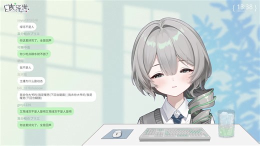 [直播回放] [灰泽满Hazel] 2026.03.18 中午好 随便聊聊