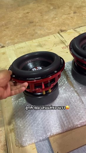 ลูกค้าเอาแต่่ของแรง #padsound | ลำโพงบลูทูธ DIY. PAD.Sound สระแก้ว