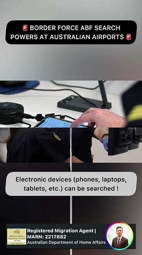 🚨 BORDER FORCE SEARCH POWERS AT AUSTRALIAN AIRPORTS 🚨