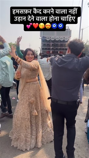 Shilpa (Pinky)Sharma on Instagram: "Couple dance 😘🧿 love u ji #CoupleDance, #WeddingDance, #PartnerDance, #DanceTogether, #DancingCouple aur RomanticDance"