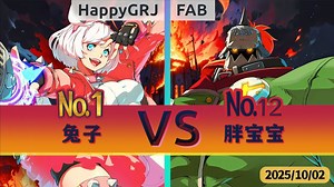 GGST v4.08 ▰ HappyGRJ(#1 Elphelt) vs FAB(#12 Potemkin) ▰ 罪恶天顶·2025/10/2