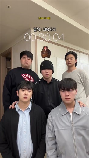 닭 피하기 게임 - 게임 필터와 라이즈가 달라 졌어요!
