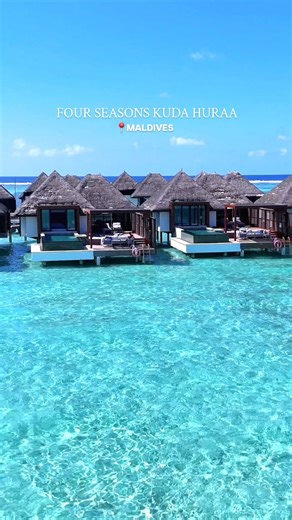 TopTravelPlaces - Luxury Travel Agents | Four Seasons Kuda Huraa is often underestimated, but it offers a very different and very appealing Maldives experience 🌴 Its biggest... | Instagram